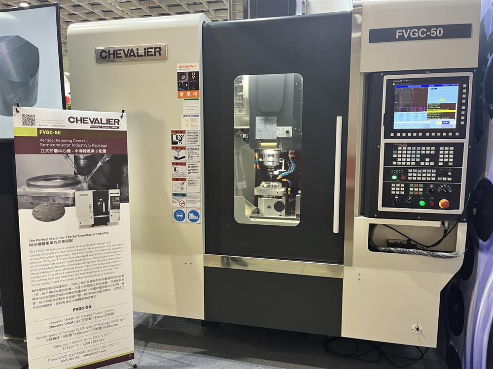 The vertical grinding center of Falcon Machine Tools Co. (Chevalier) integrated with HIT ultrasonic machining module provides new machining solution for semiconductor industry application